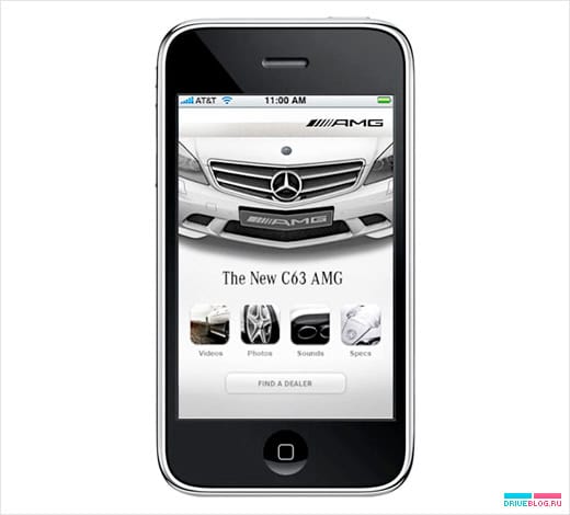 Mercedes-Benz App