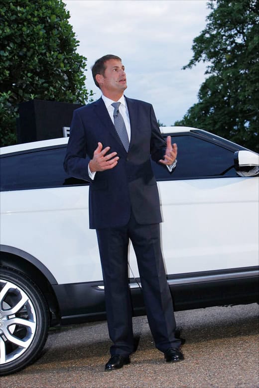 Land Rover Range Rover Evoque