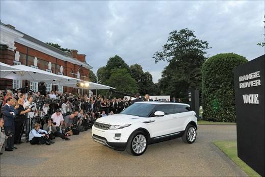 Land Rover Range Rover Evoque