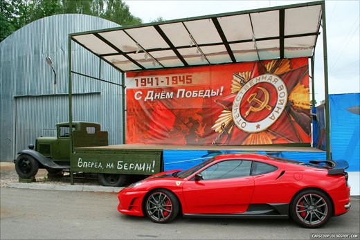 Status Design Ferrari F430 Scuderia SU35