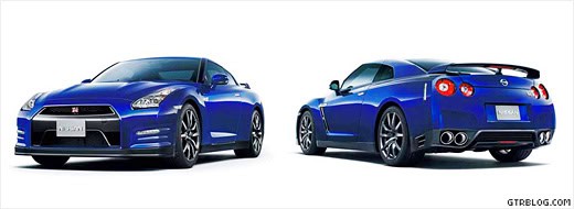 Nissan GT-R