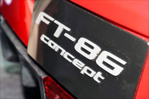 Toyota FT-86