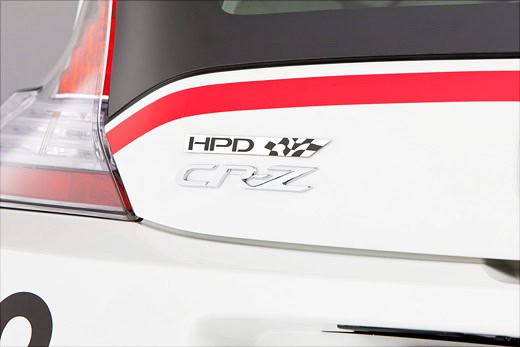 Honda CR-Z Hybrid R/Racer от Honda Performance Development