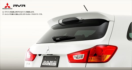 DAMD Mitsubishi ASX/RVR