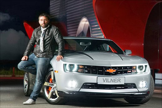 Vilner Chevrolet Camaro
