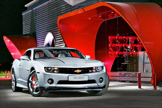 Vilner Chevrolet Camaro