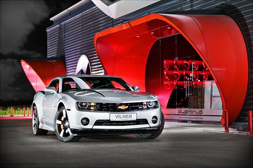 Vilner Chevrolet Camaro