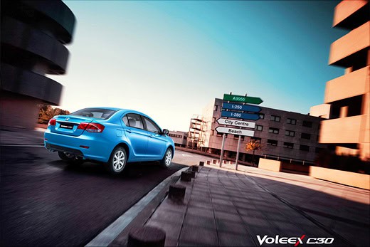 Great Wall Motors