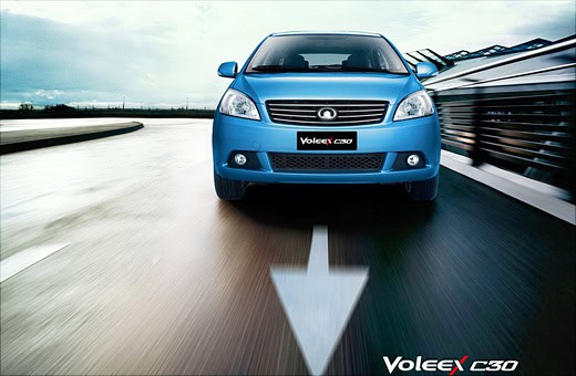Great Wall Motors