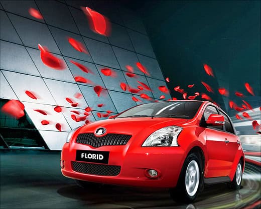 Great Wall Motors
