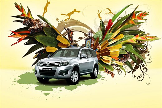 Great Wall Motors