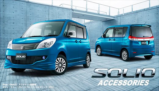 Suzuki Solio Small Wagon