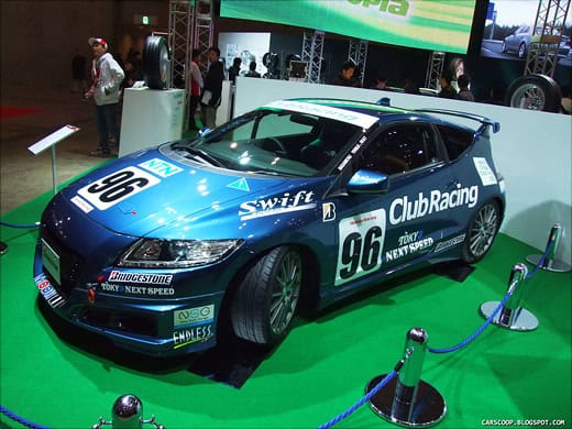 Tokyo Auto Salon 2011