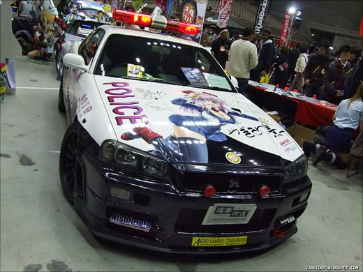 Tokyo Auto Salon 2011