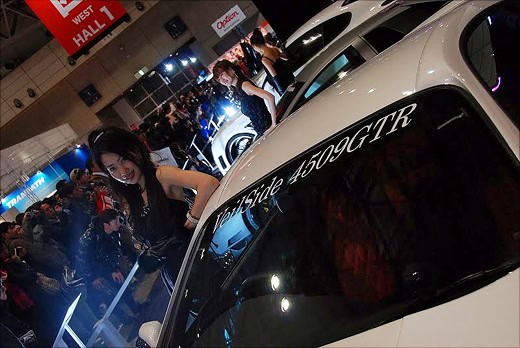 Tokyo Auto Salon 2011: VeilSide Toyota Supra 4509 GTR