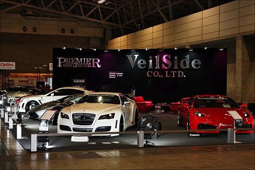 Tokyo Auto Salon 2011: VeilSide Toyota Supra 4509 GTR