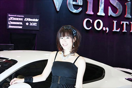 Tokyo Auto Salon 2011: VeilSide Toyota Supra 4509 GTR