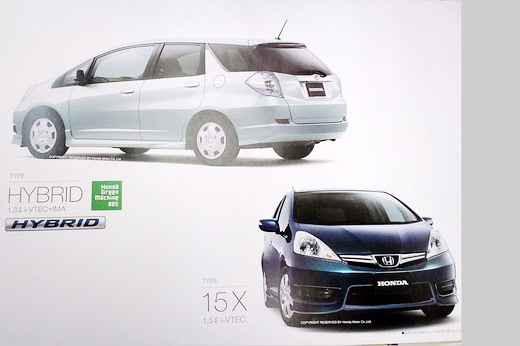 Honda Fit/Jazz Shuttle