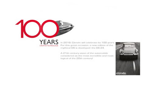 Citroen DS