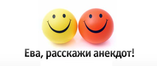 Система умного дома HOME SAPIENS