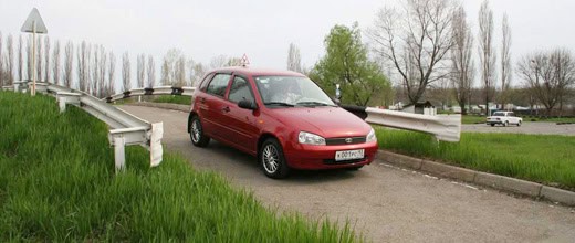 Школьная пора