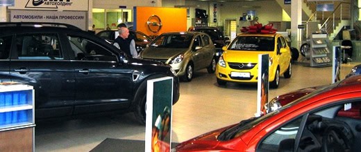 Автобизнес, как он есть