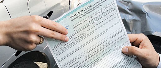 Страховщики и автосервисы