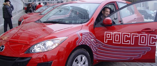 Страховые выплаты