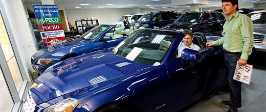 Покупаем автомобиль сами