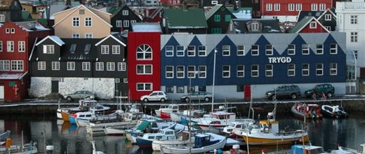 Фарерский суперкар