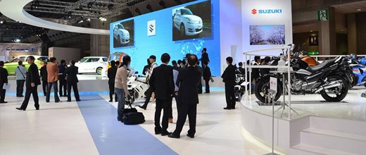 Nissan Fuga и Land Glider
