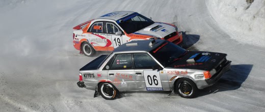 Ледовые трековые гонки