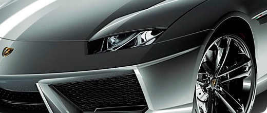 Lamborghini Estoque: увидимся в 2011 году